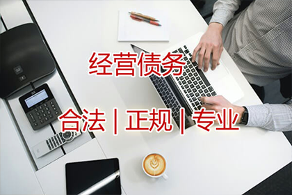 公司股东拖欠款项处理策略
